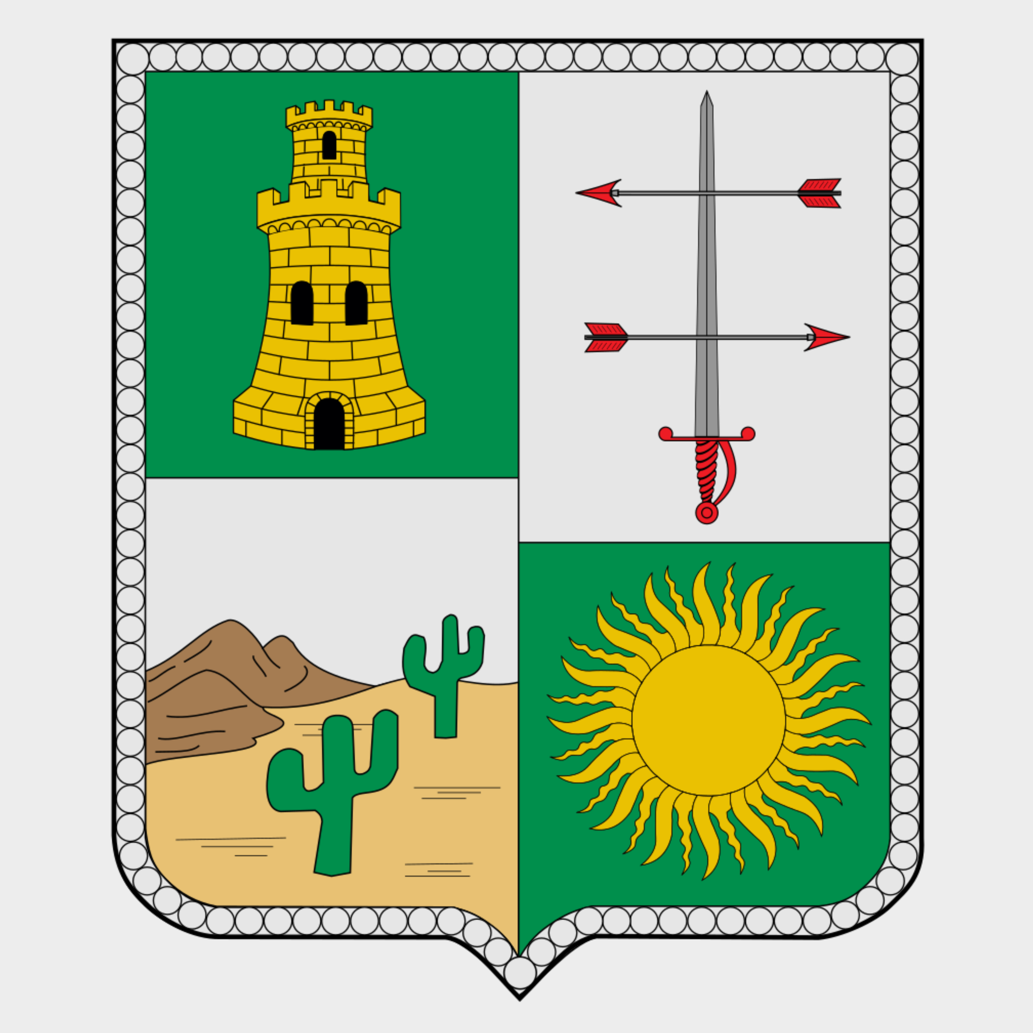 La Guajira